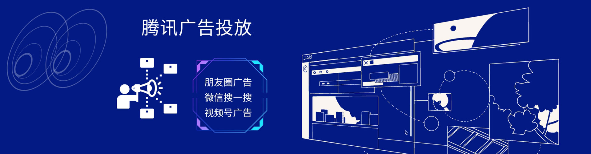 汾西百度sem